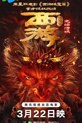 欧美一区国产二区
